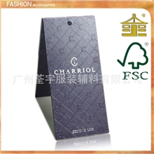 吊牌定做衣服标签吊牌珠光纸吊牌厂牛仔裤吊牌