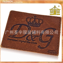 皮标定做牛仔裤皮牌马皮标辅料高周波服装标