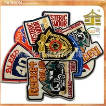 商标定做多能毛巾绣花章广州服装辅料