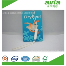 挂牌，服装吊牌，服装吊粒，商标定做，服装辅料厂家