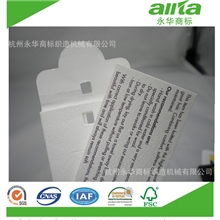 纸纽扣袋，服装纽扣备用袋，小纸袋定做