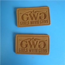 杭州永华皮标系列假皮标PVC标服装小标衣服装饰标