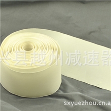 10CM窗帘打孔带耐用不老化高档防晒带窗帘有纺带50米