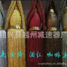 窗帘挂球窗帘扣欧式大绑带挂钩必备特价促销中/鸭蛋球/裂纹球