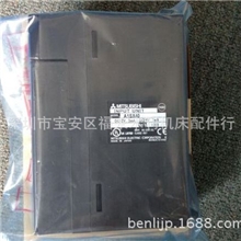 三菱模块A1SX40、AIS65B、A1S61PN、A1SY10、A1SC12B