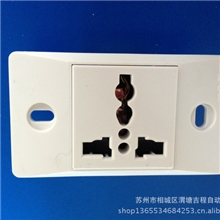 多功能插座稳不落插座一位窄板插座流水线插座插座批发流水线配件