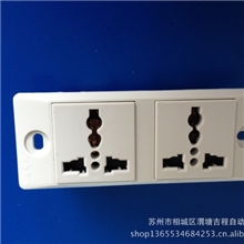 供应批发多功能插座稳不落插座2位窄板插座流水线插座