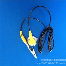 苏州防静电接地线五星爪防静电线流水线配件量大从优