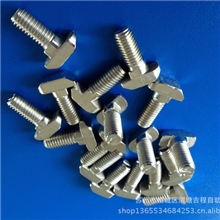 长期供应T型螺杆40铝材连接件铝材配件流水件配件促销