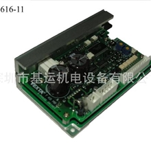 SONY贴片机配件1-418-616-11