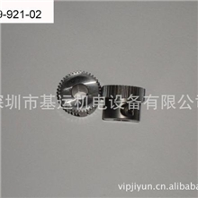 sony贴片机配件H轴马达齿轮4-719-921-02齿轮GEAR