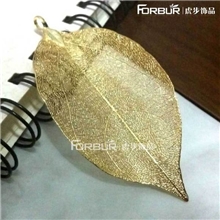 热销24k金叶子/天然树叶叶脉/项链吊坠镀真金厚银