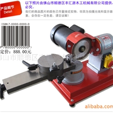 热销冠军：手动圆锯片磨齿机（送国产合金砂轮）