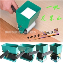 易省/手动涂胶机