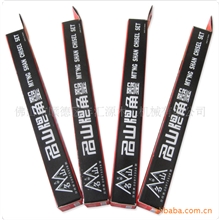 台湾名山方孔钻