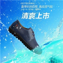 厂家直销专柜正品2013时尚新款网面透气男士休闲鞋圆头真皮爆款