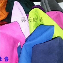 优质环保真皮进口羊反绒翻毛皮羊反毛彩色羊皮革供应鞋箱包