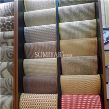 剑麻地毯天然材质家居块毯环保材质