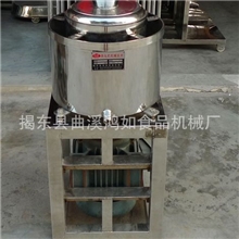 200#鸿如牌HR-B20直立式高速打浆机，肉类打浆机，快速打浆机