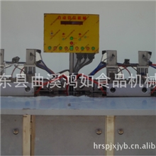 桂花肠机，灌肠切花机，气动桂花肠机，鸿如食品机械HR-D20