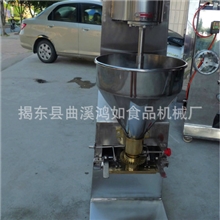 鸿如牌HR-C310肉丸成型机，肉丸机，先进食品机械设备