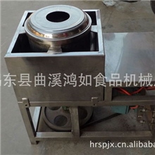 供应320#鸿如牌传动式慢速打浆机HR-B32，牛肉丸打浆机