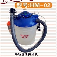 供应中山纳普boss牌HM-02手提便携式简易型吸风线头自动剪线机