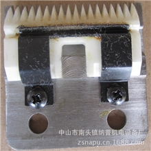 波士牌BO-800活动式自动剪线机刀片