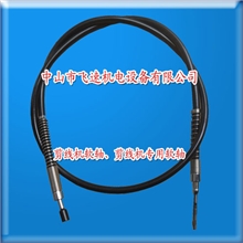 供应剪线机1.6米软轴剪线机配件活动式刀头软轴剪线机软轴