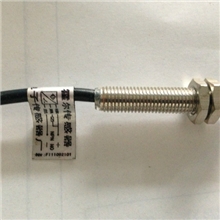 批发供应单双系统感应器价格优惠欢迎洽谈。