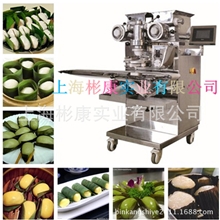 叶儿粑机、叶儿粑成型机、糍粑机、多功能包馅机、多功能叶儿粑机