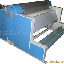 厂家直销小型压光机定型机