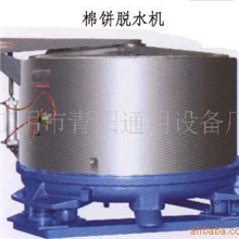 供应脱水机