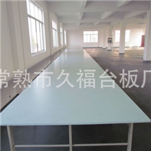 双面贴塑裁剪案子110元/平米