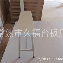 厂家大量优质供应工作长凳