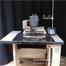 温州国峰有限公司供应3020电脑花样机/制鞋电脑缝纫机