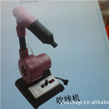 缝纫机|缝纫机配件|针车行|针车配件，吹线机