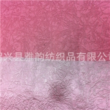 毛条压花系列遮光布压花窗帘布工程布窗帘窗帘遮光布窗帘