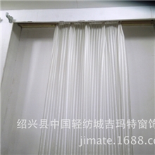 2013款工程纱适合酒店KTV客厅等多功能吉玛特窗纱厂方直销