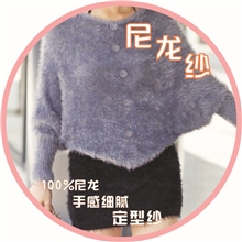 尼龙纱手感细腻柔软，产品不会变形