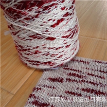 优质毛腈大肚纱厂家直销花式纱