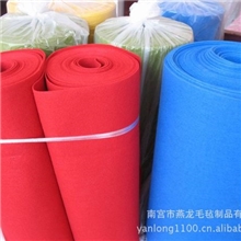 【厂家直销】供应彩色毛毡羊毛化纤毛毡涤纶化纤毛毡
