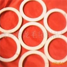 【诚信厂家】特别推荐质优价廉毛毡垫圈密封毛毡垫圈