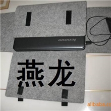 【给力】礼品毛毡包|电脑毛毡包|手机毛毡包|促销毛毡包