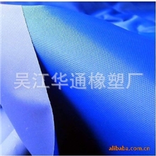 供应210D尼龙牛津200Dx300D消光尼龙塔丝隆牛津环保PVC/TPE
