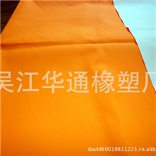 供应300DPU/PVC弹丝牛津布/帐篷布