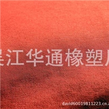 供应228T塔丝隆消光半光涤纶尼龙数码感温感光印花PVC/TPU/TPE/PE