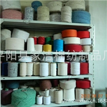 工厂低价批发；再生棉拖把纱.河北拖把纱.临沂棉纱.广州拖把纱.