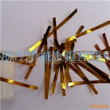 供应金黄色闪光片细条银色闪光片细条大红色闪光片细条
