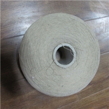 苍南厂家苍南厂家生产0.5S-16S100%纯棉纱棉纱纱线花式纱